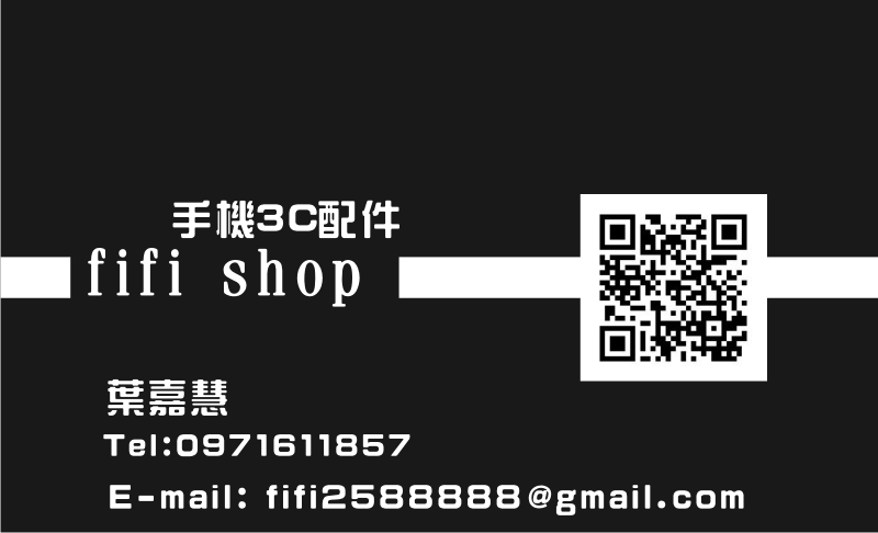  fifi shop